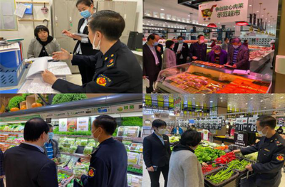 建設“放心肉菜超市”，筑牢食品安全防線